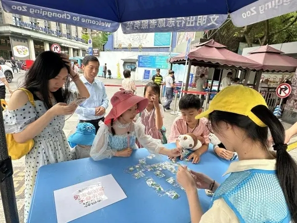 九龙坡杨家坪街道多方联动 护航“五一”假