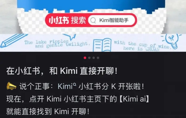 微信截图_20250514171535.png