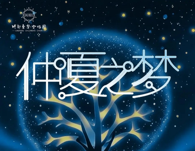 微信截图_20250520160936.png