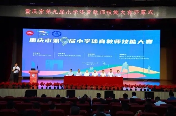 微信截图_20250604171304.png