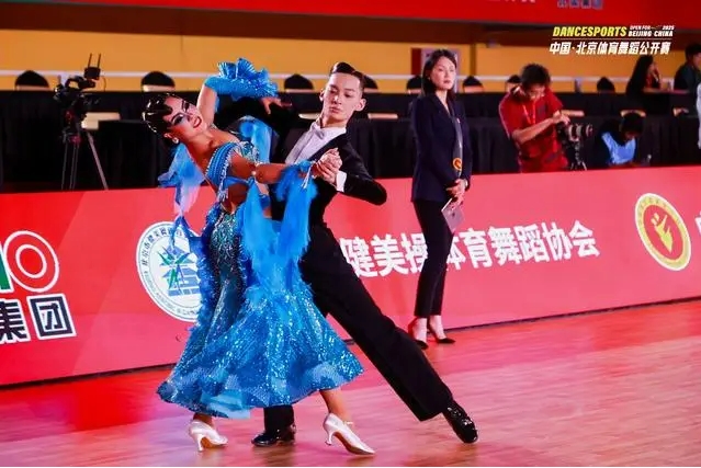 北京体育舞蹈公开赛举行