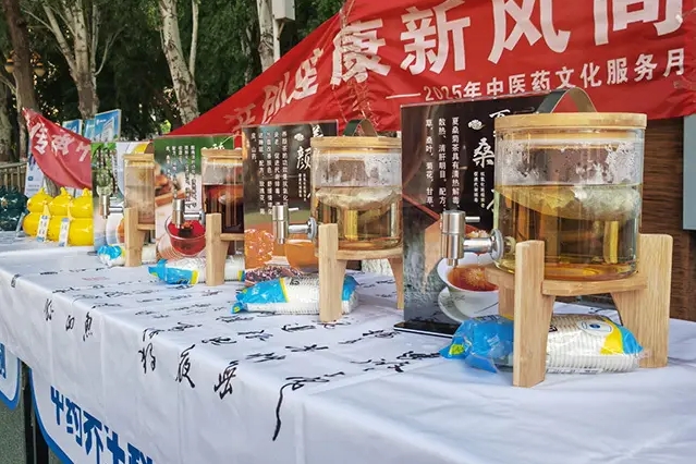 乌海市海勃湾区中医夜市受青睐 