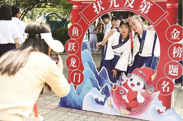 传统文化润校园 