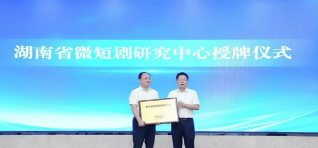 微信截图_20250728114408.png