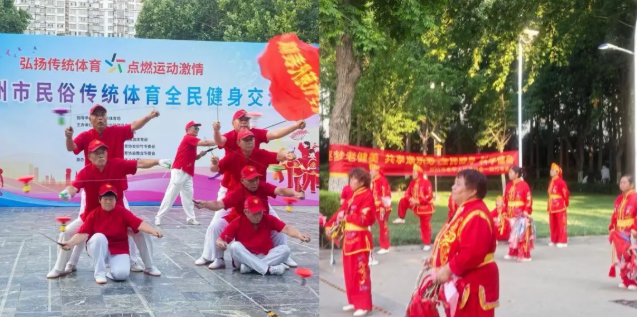 wechat_2025-08-15_161217_400.png
