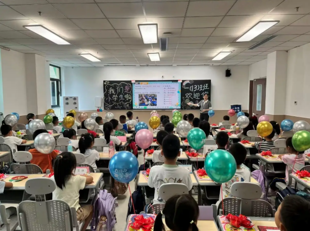 wechat_2025-09-02_113948_276.png