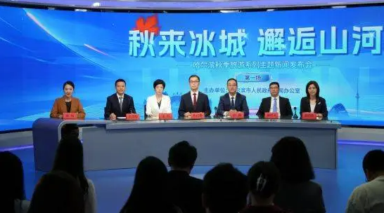 wechat_2025-09-09_154037_533.png