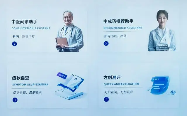 wechat_2025-09-09_154153_884.png