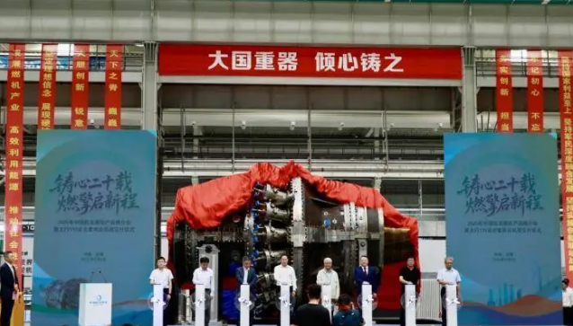 wechat_2025-09-09_155603_700.png