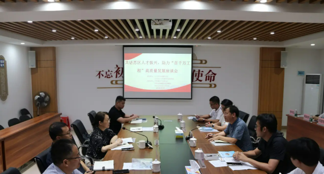 wechat_2025-09-13_155517_753.png