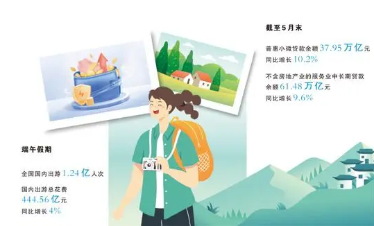 ScreenShot_2026-06-29_115723_618.png